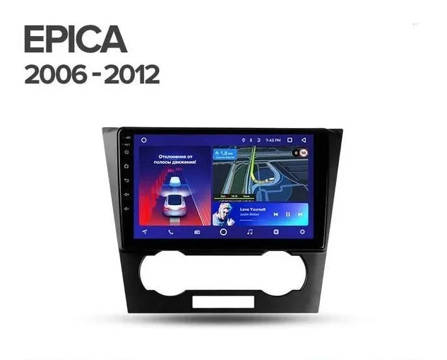 Car Dealz 10.2" Android 10.0 Chevrolet Holden Epica 1 2006-2012 In Dash Plus OEM Fascia