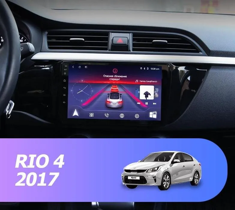 Car Dealz 9" Android 10.0 For KIA RIO 4 2016-2018 w CAM In Dash Plus OEM Fascia